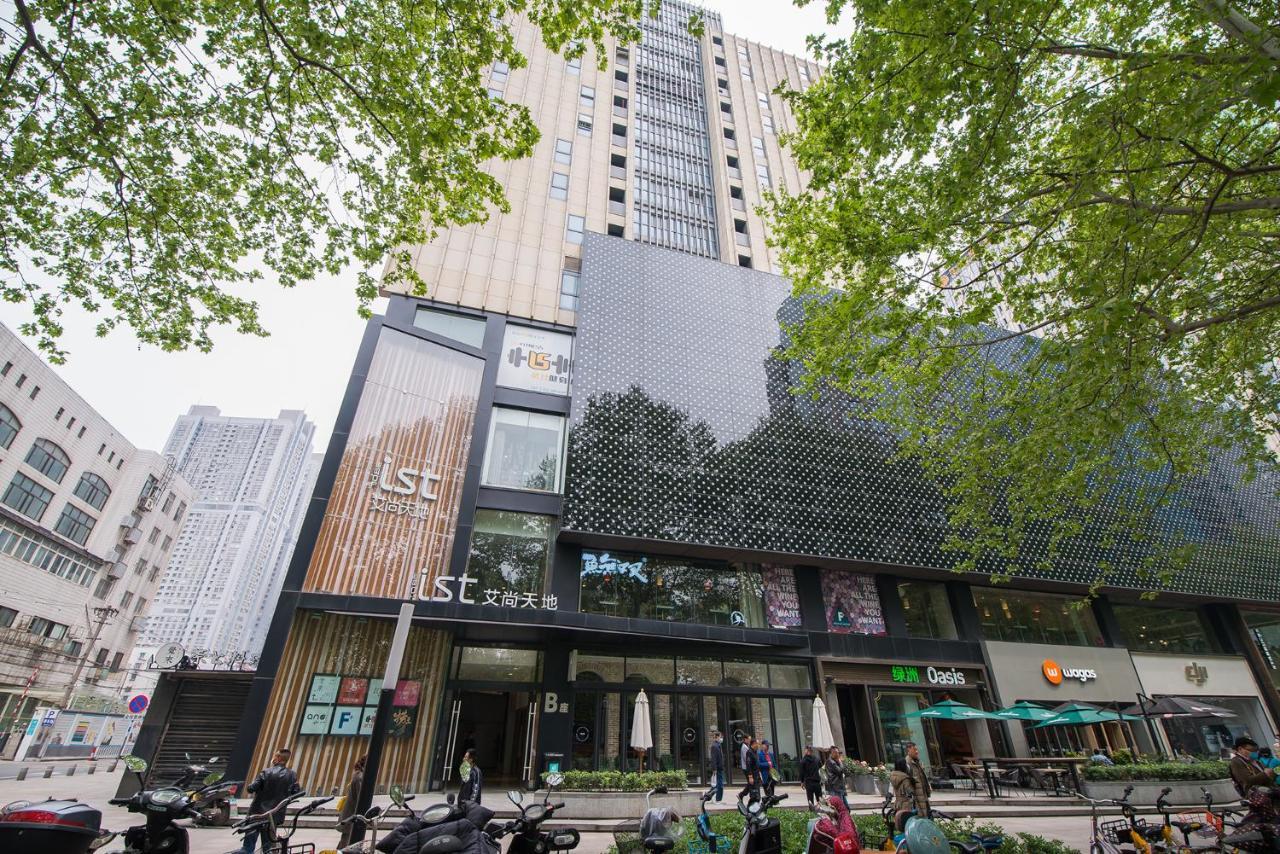 Nanjing Kaibin Apartment - Aishang Shopping Mall المظهر الخارجي الصورة