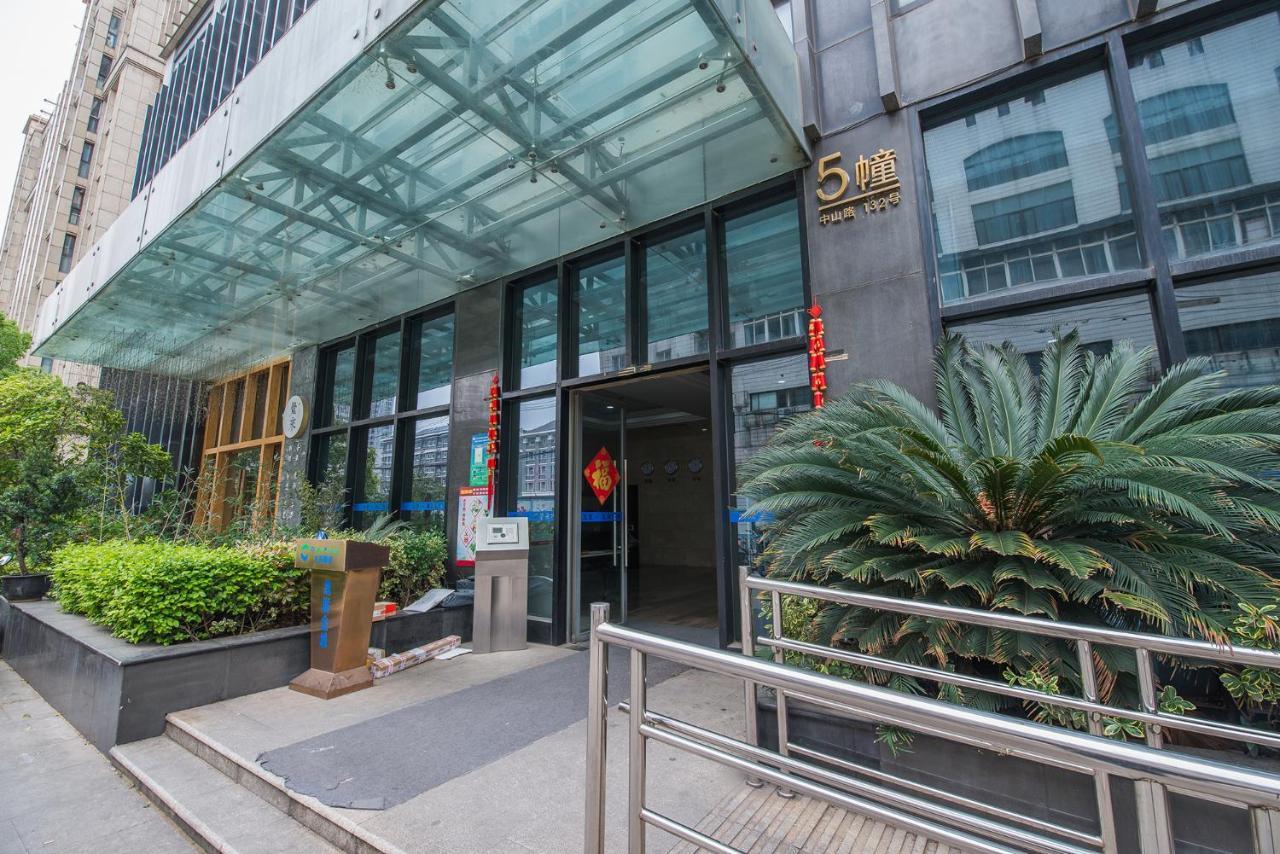Nanjing Kaibin Apartment - Aishang Shopping Mall المظهر الخارجي الصورة